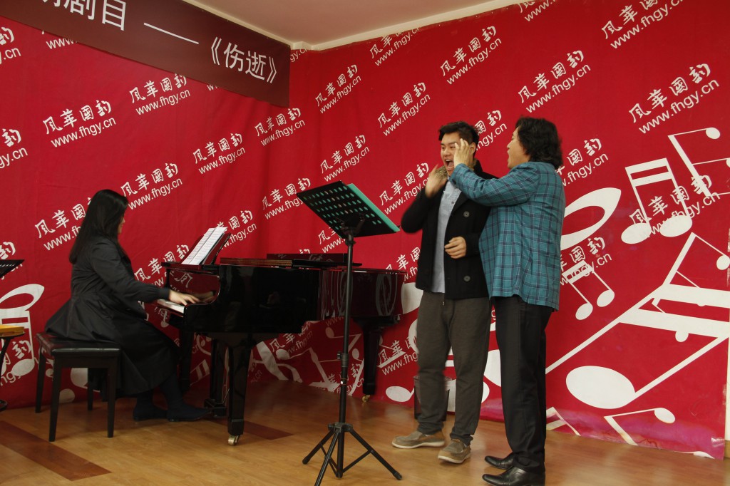 著名歌唱家戴玉强老师莅临风华国韵“青年歌剧艺术家演修班”学员进行技术指导
