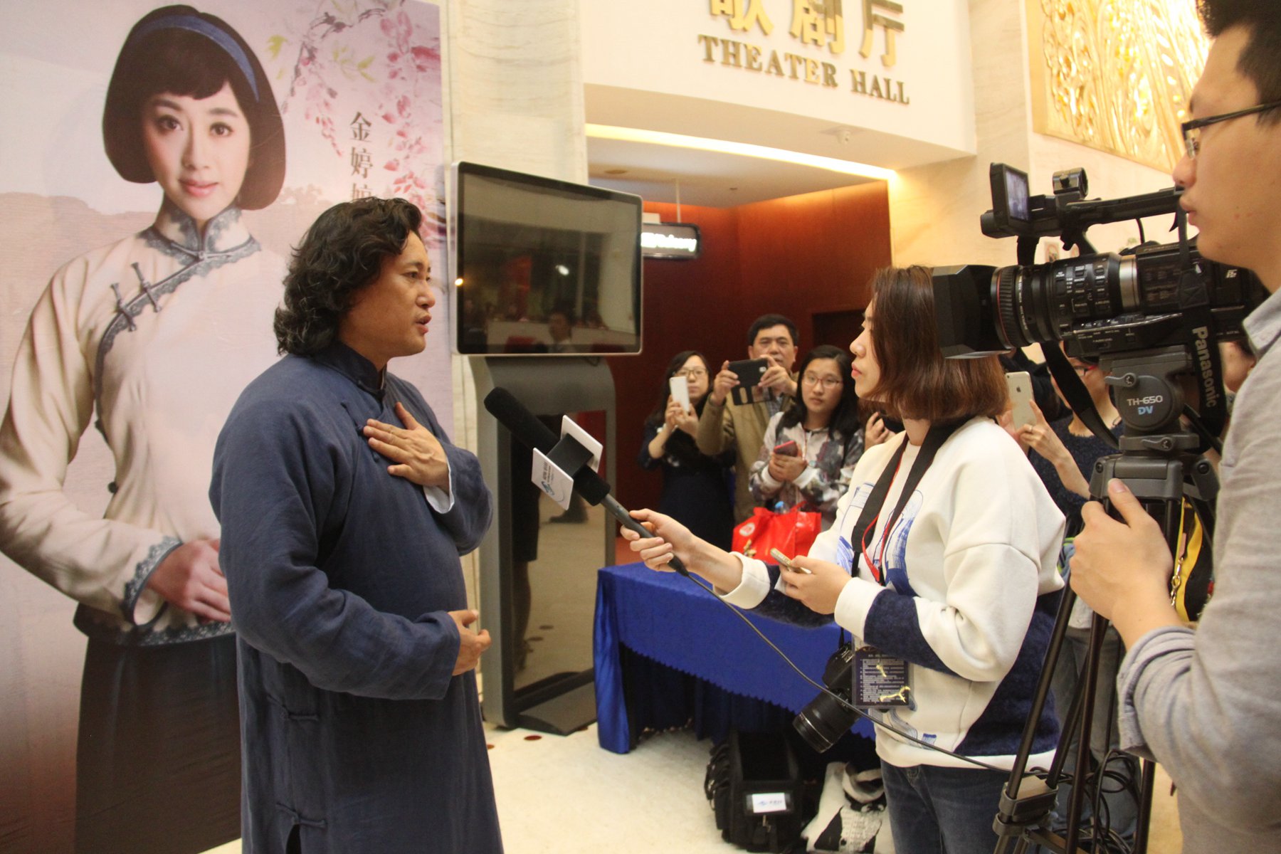 《傷逝》福建首演當地媒體高度關注，戴玉強接受福建網絡廣播電視臺專訪