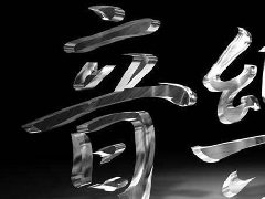 大多数艺考生失败的原因居然是艺考文化课？