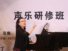 找到聲樂(lè)學(xué)習(xí)的突破口，還需循序漸進(jìn)