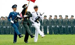 解放军艺术学院2016年招生简章