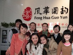 民族唱法中共鸣腔的运用