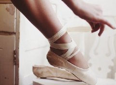 一位舞者对自己脚的表白