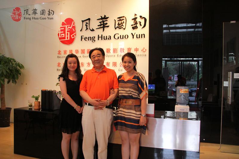 金鐵霖老師蒞臨我校指導(dǎo)教學(xué)工作