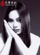 風華國韻教育中心孫秀葦老師寄語