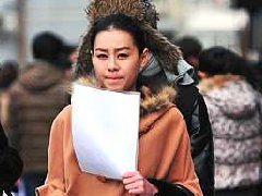 艺考生面试需要注意哪些问题?