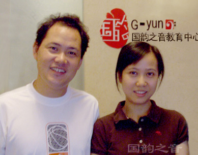 中國(guó)音樂(lè)學(xué)院老師周強(qiáng)