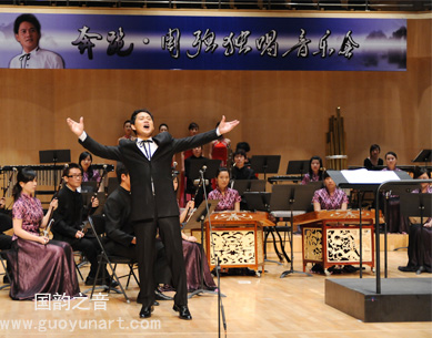 周强音乐会圆满成功