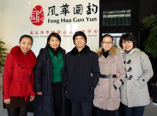 热烈欢迎中国音乐学院谢大京教授莅临我校指导教学工作