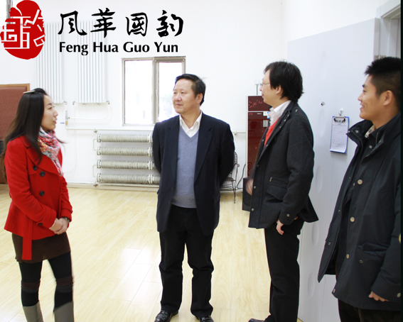 热烈欢迎中国音乐学院赵塔里木院长莅临国韵参观指导