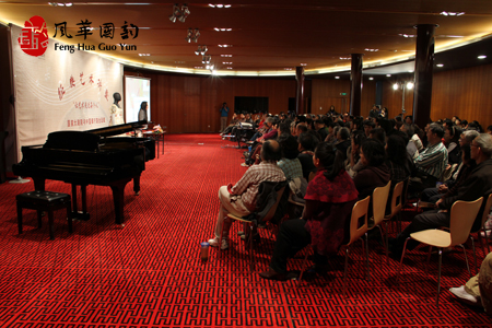 孫秀葦教授出席大劇院歌劇節(jié)主題活動