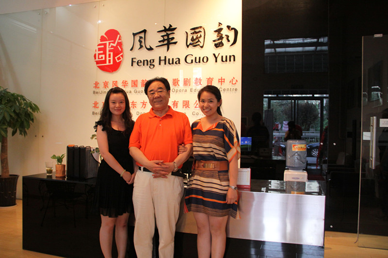 著名音樂教育家金鐵霖先生蒞臨我校指導教學工作