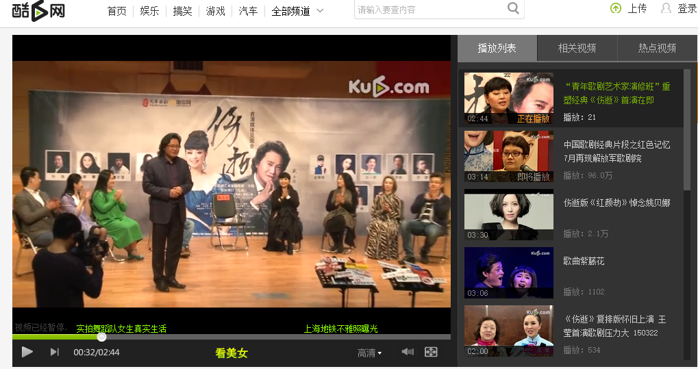 “青年歌剧艺术家演修班”重塑经典《伤逝》首演在即