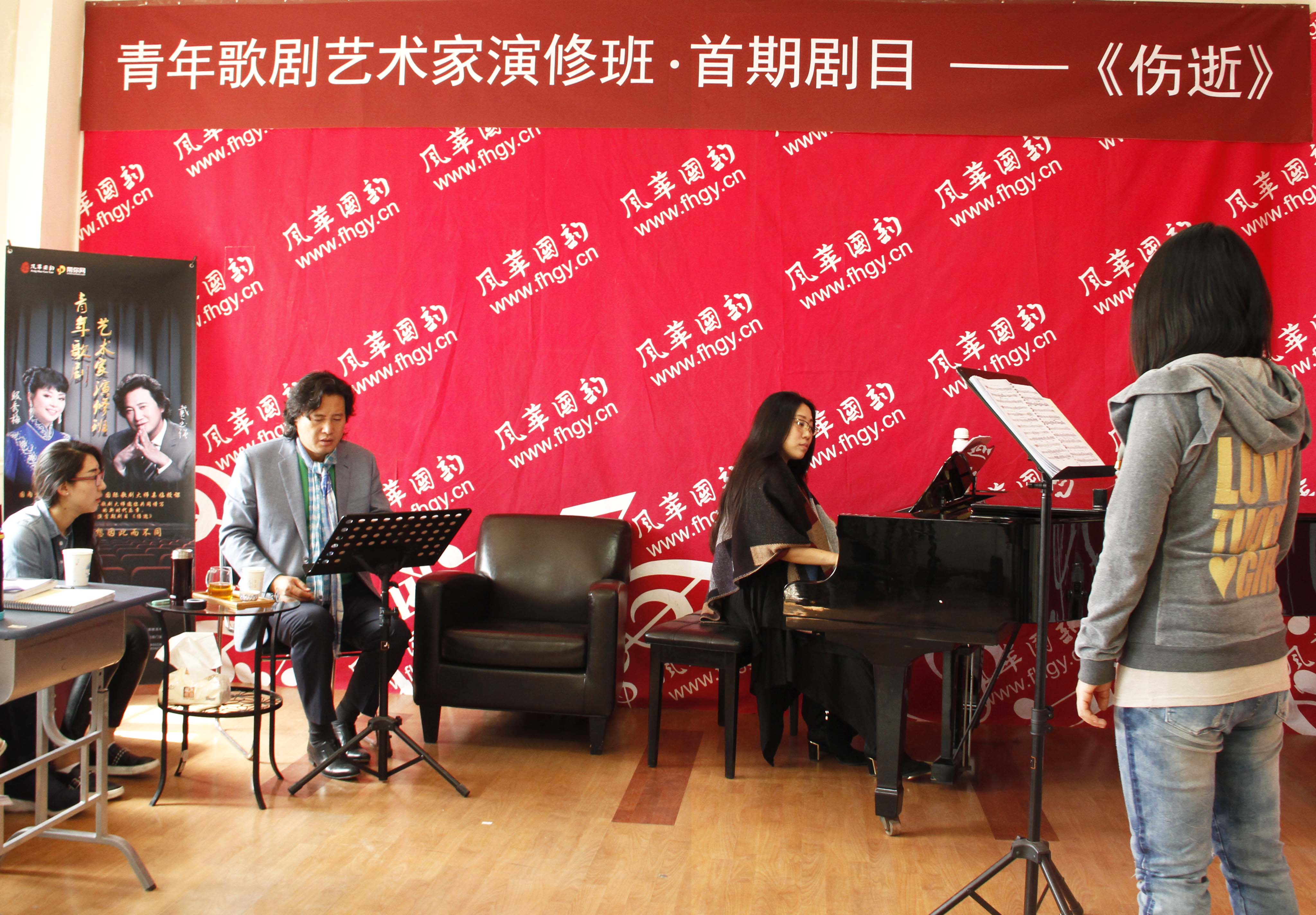 金婷婷自制冰糖雪梨，助力《傷逝》排演