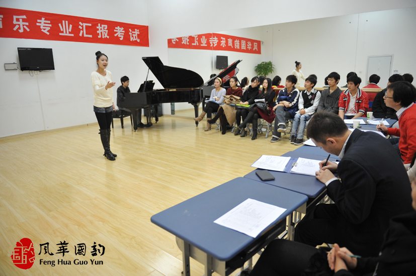 热烈祝贺我校45名学生通过中国音乐学院初试