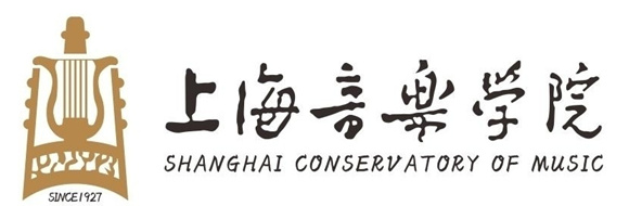 上海音乐学院2013年本科艺术类专业招生简章