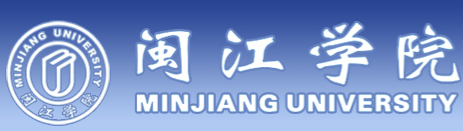 闽江学院2014年艺术类招生简章
