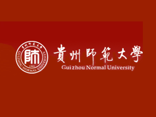 貴州師范大學2014年音樂舞蹈類專業招生簡章（陜西省）