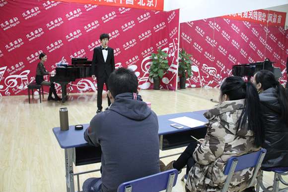 貴州師范大學(xué)2014年音樂舞蹈類專業(yè)招生簡章（湖南省）