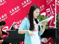 2014年音樂高考視唱練耳考試備考技巧！