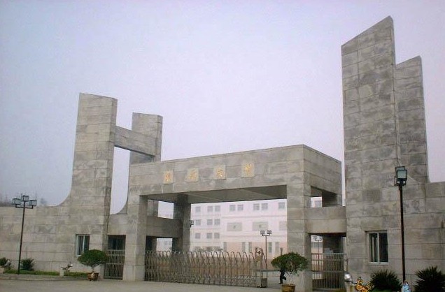 東南大學(xué)2010年藝術(shù)類(lèi)專(zhuān)業(yè)招生簡(jiǎn)章