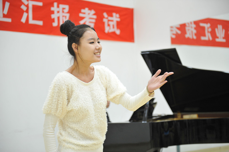 视唱练耳乐理考前冲刺班