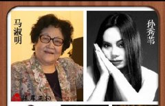 2014年藝考高考-表演培訓(xùn)招生