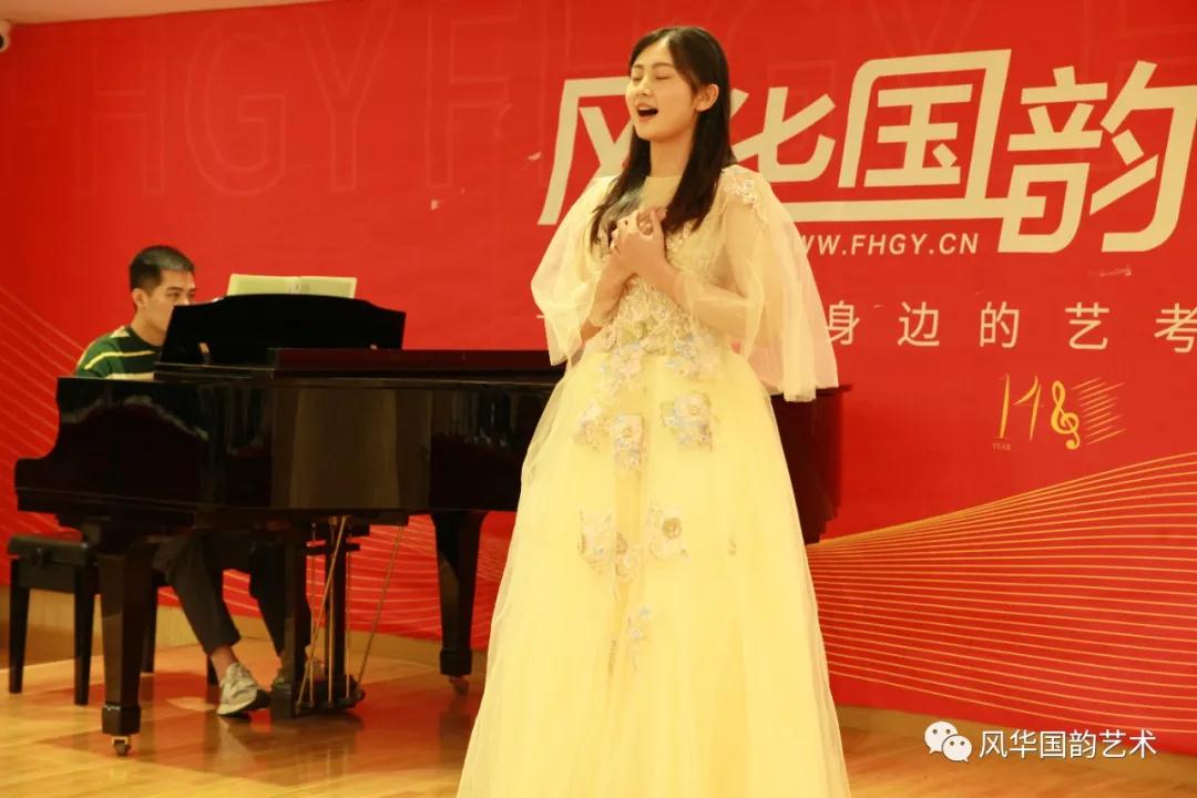 亳州音樂藝考培訓費用