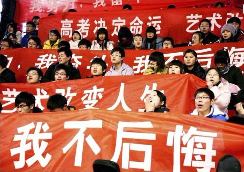 武汉艺考培训班哪家好?