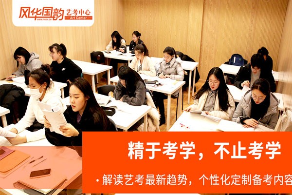 浙江音樂學院考前集訓沖刺營哪個好，應該如何選擇呢？