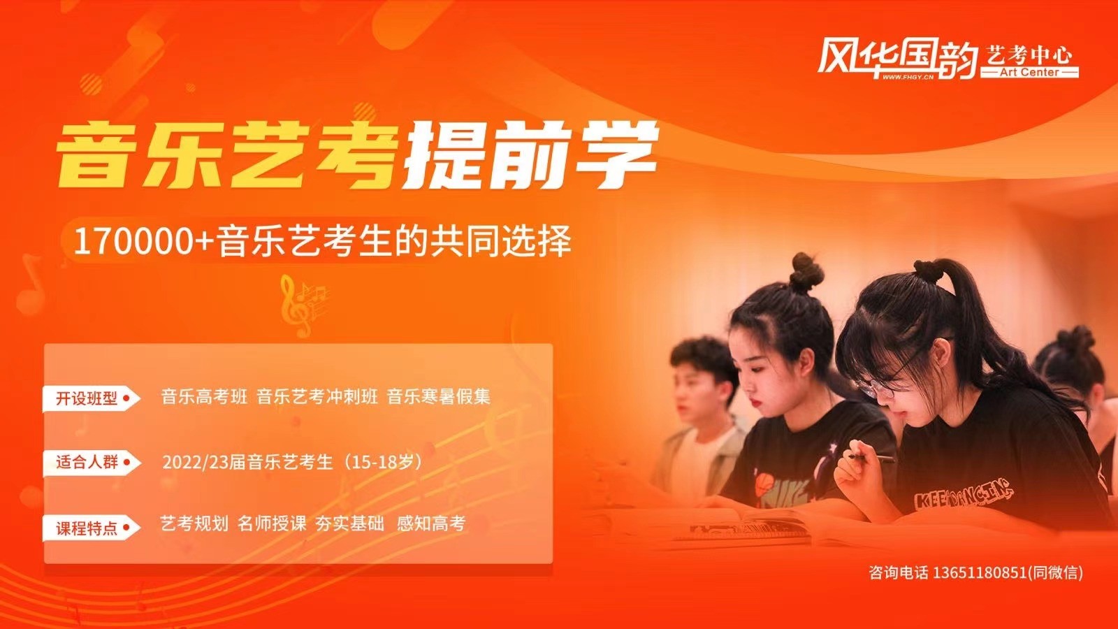 高中学音乐可以报哪些专业？