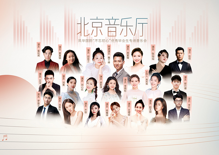 廣東音樂生高三集訓(xùn)一般要多少錢