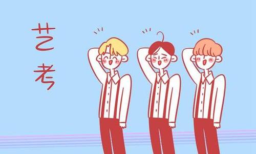 音樂考前集訓(xùn)班有沒有必要參加？