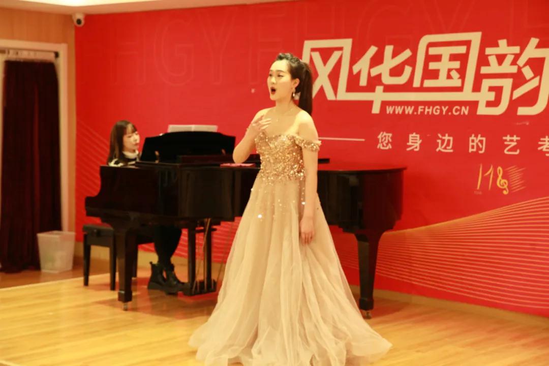 乌鲁木齐声乐艺考集训冲刺机构/学校哪里好「免费试听」