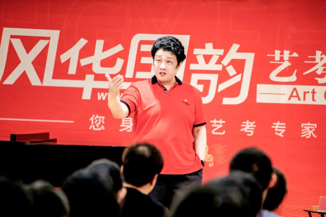 汕尾专业音乐艺考培训班/学校哪里好「免费试听」