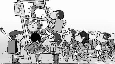 沈阳艺考培训班哪家好？
