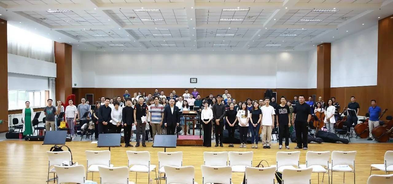 中央音樂學院指揮系師生與內蒙古民族藝術劇院的一場“親切對話”