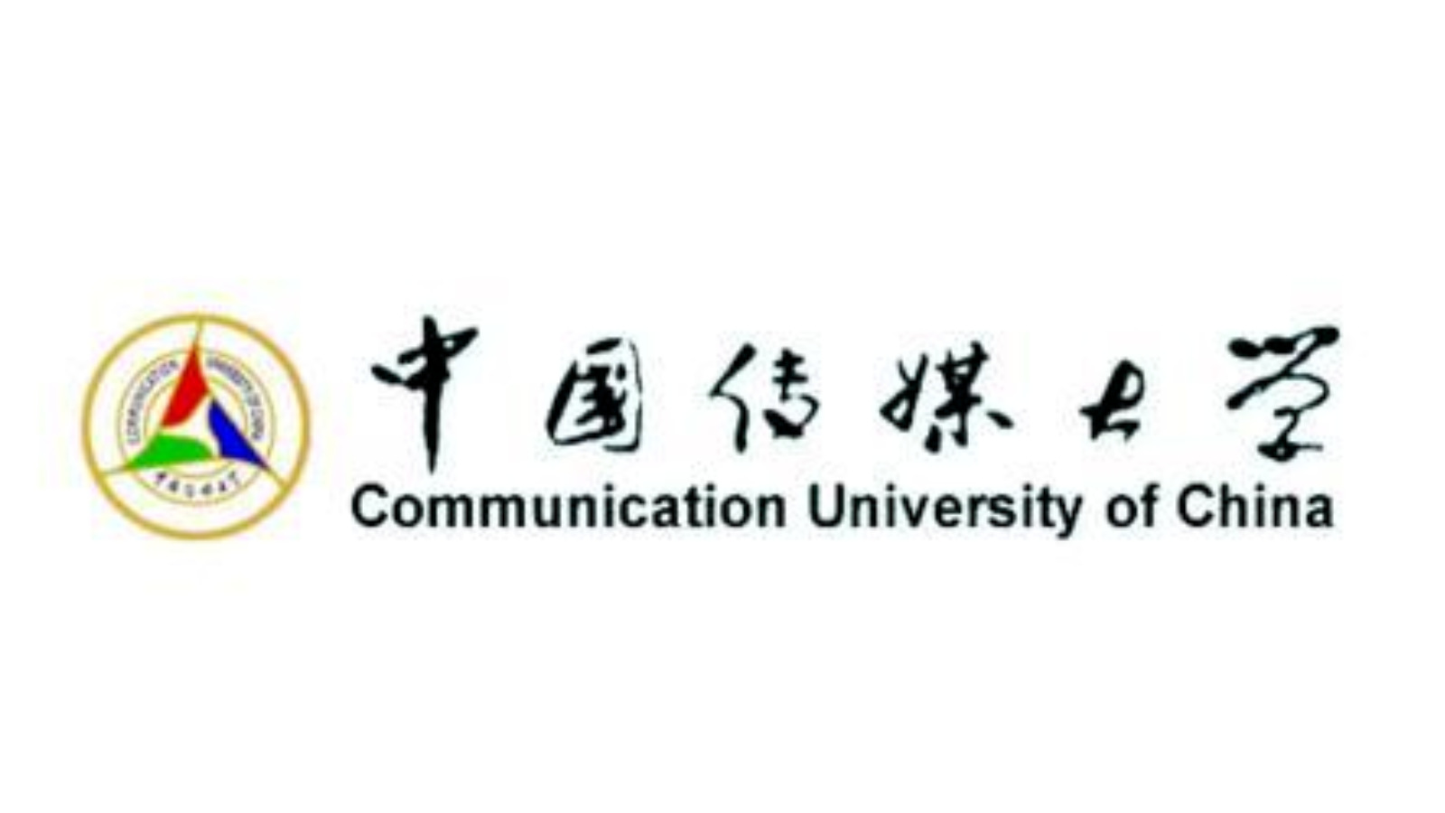 【艺考早知道】中国传媒大学2021年艺术类本科招生简章