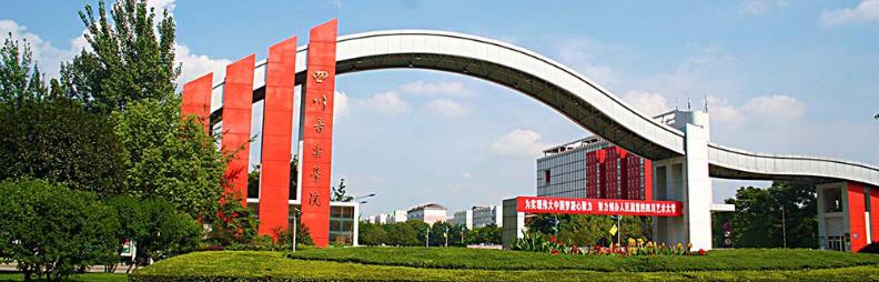 北京音乐附中学费多少?