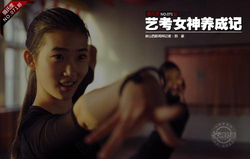 六安音樂高考培訓(xùn)學(xué)校排名_哪家好？