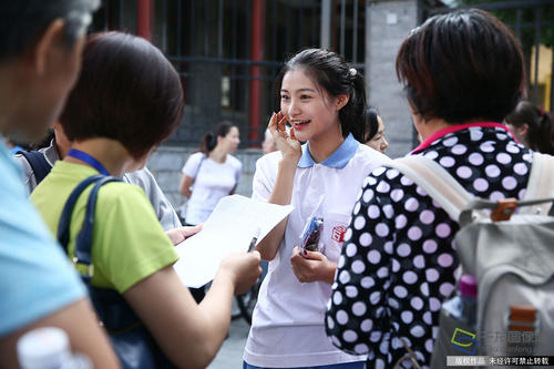 晋城高考音乐培训中心排名_哪家好？