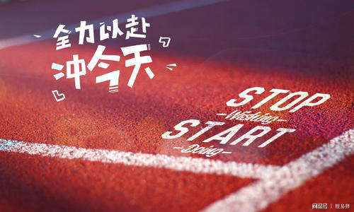 天津声乐高考培训学校排名_多少钱_哪家好？