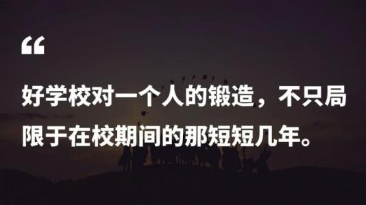 青島音樂高考培訓學校排名_哪家好？