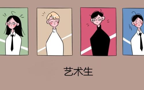 石家庄艺考培训哪家好？
