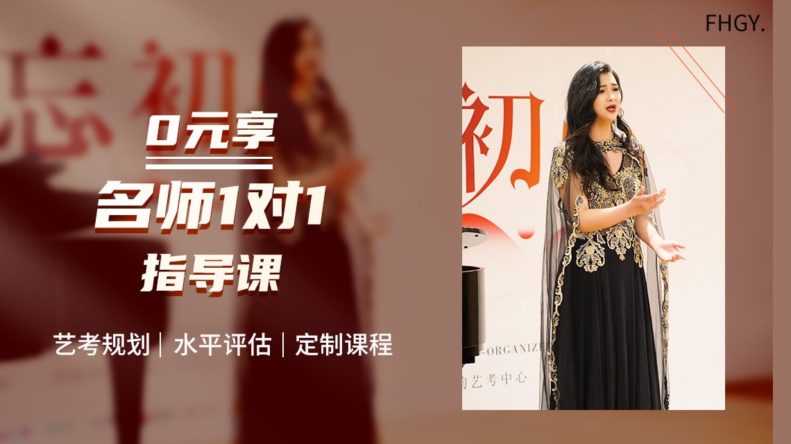 杭州钢琴培训哪家专业「免费试学」