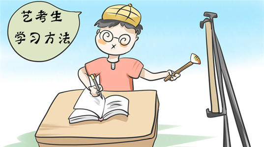 石家庄艺考培训学校哪个好？