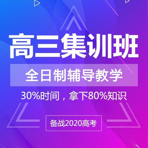 寧夏銀川聲樂(lè)集訓(xùn)_寧夏銀川聲樂(lè)集訓(xùn)學(xué)校哪里好？