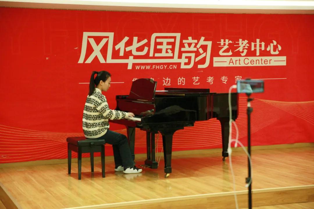 中戲藝考音樂培訓班怎么選？哪個比較好？