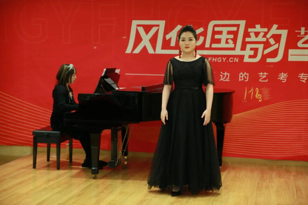 北京高三艺考音乐考前集训学校「免费获取艺考规划」