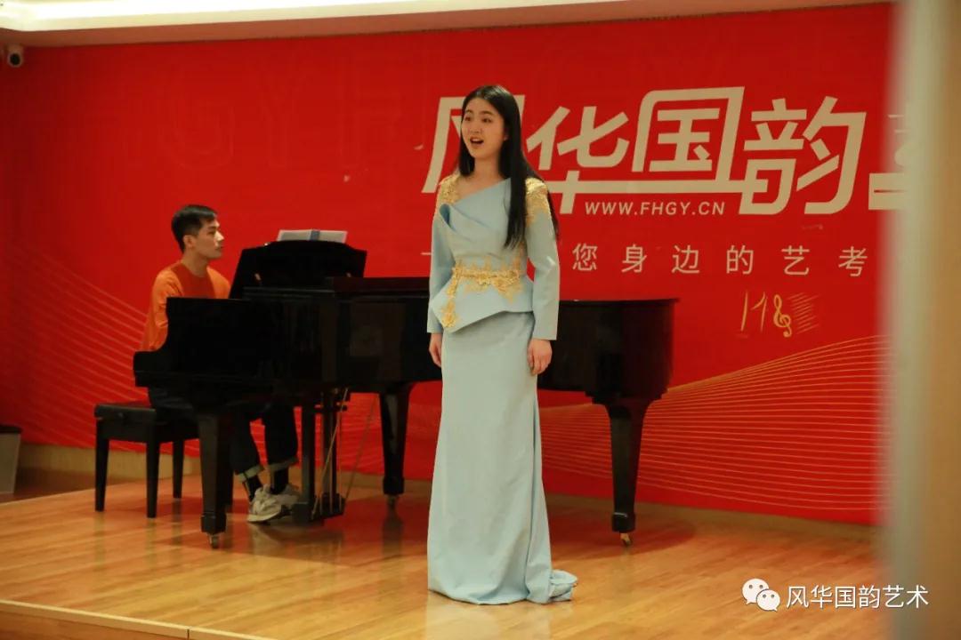 北京声乐艺考培训哪里比较好「艺考生免费试听」